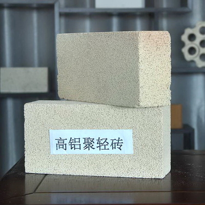 Energy Saving High Alumina Insulating Bricks Lightweight Bricks Stable Performance